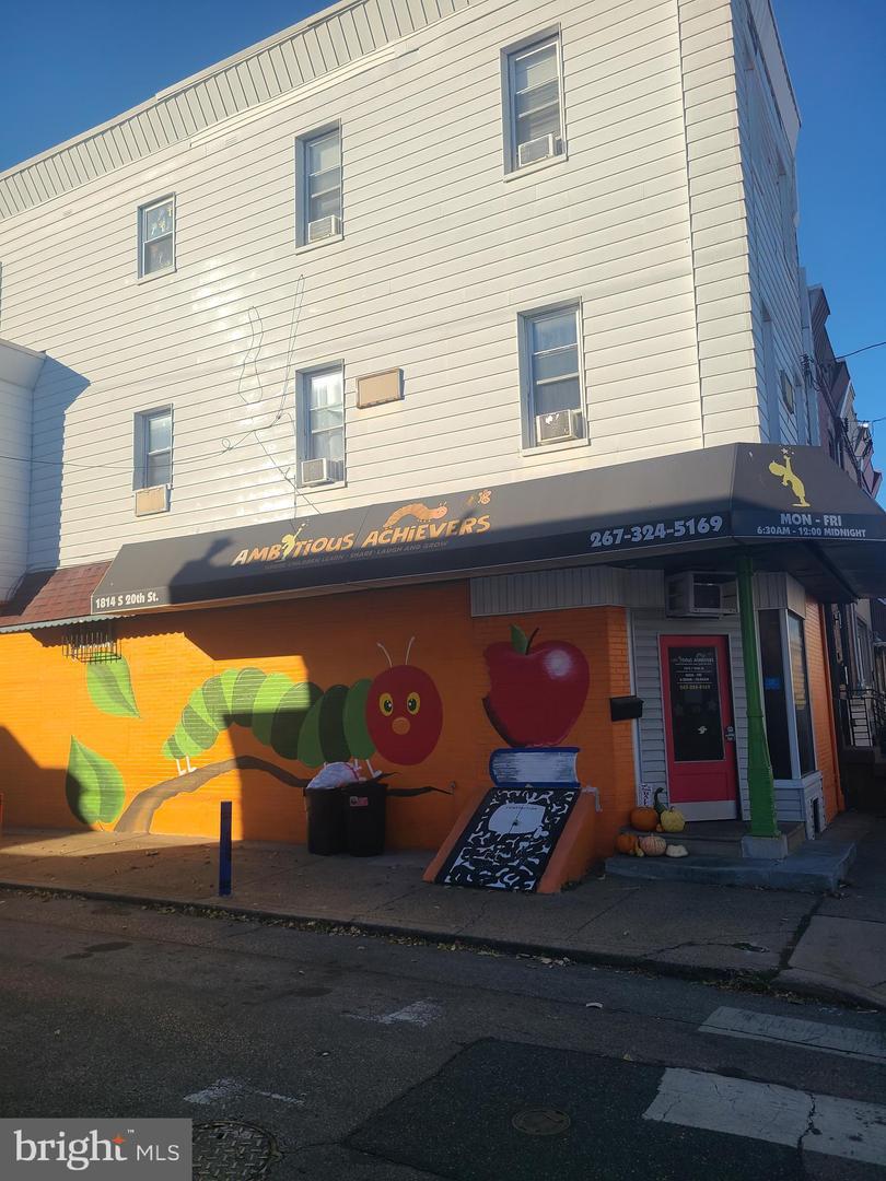 Property Photo: 1814 S 20th Street PA 19145