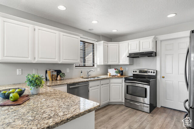 Property Photo: 1505 Navajo Dr UT 84403