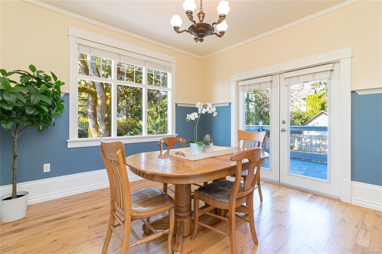 Property Photo: 2718 Roseberry Ave BC V8R 3T9
