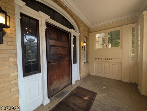 Property Photo:  543 W 8th St  NJ 07060 