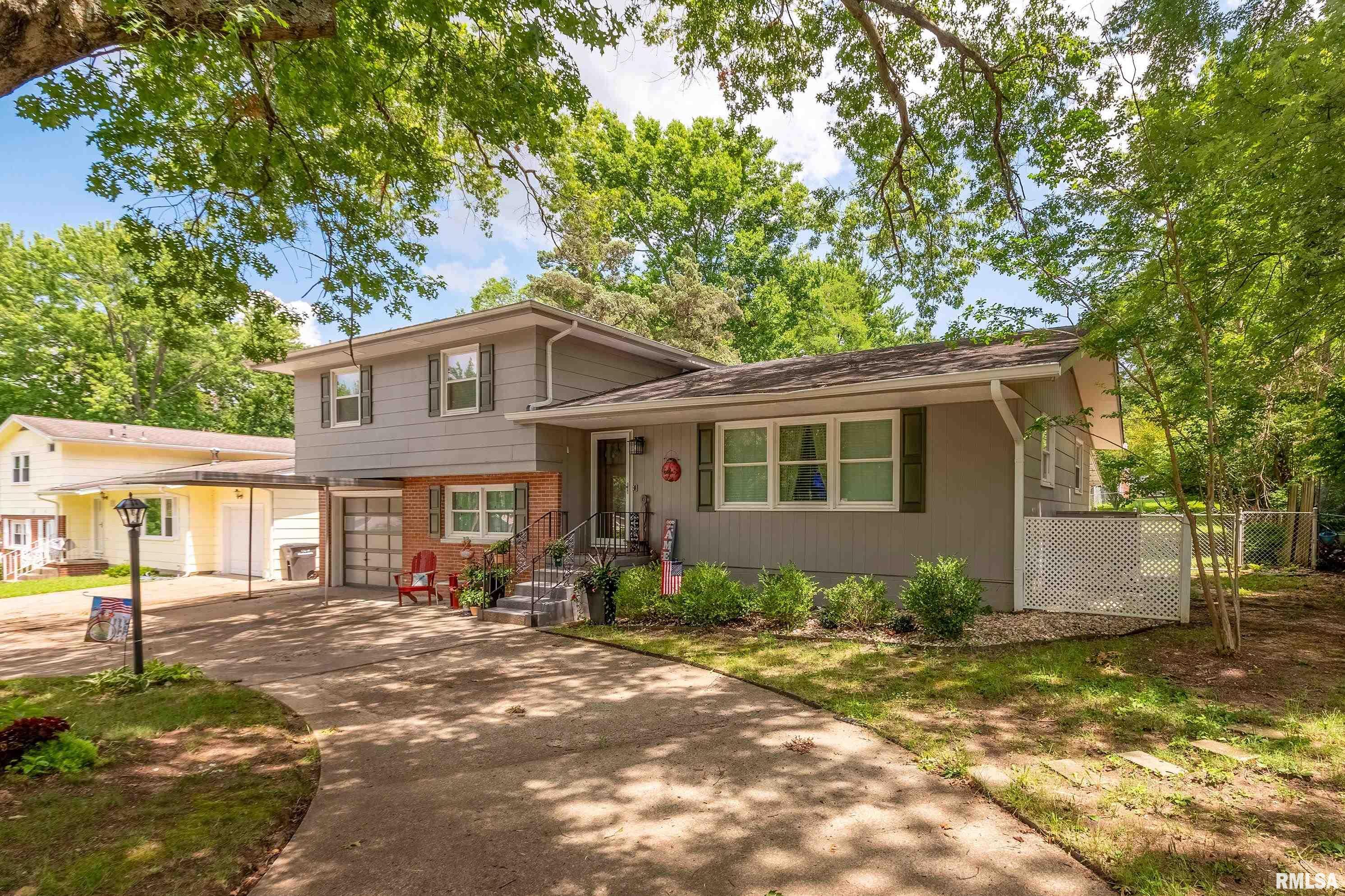905 S Glenview Drive  Carbondale IL 62901 photo