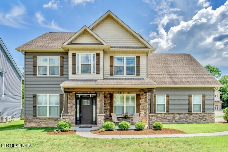 Property Photo: 1202 Quicksilver Way TN 37922