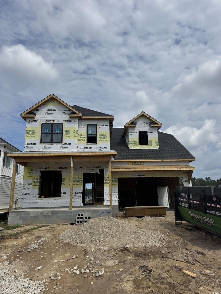 Property Photo: 514 Harbour View Dr. SC 29579