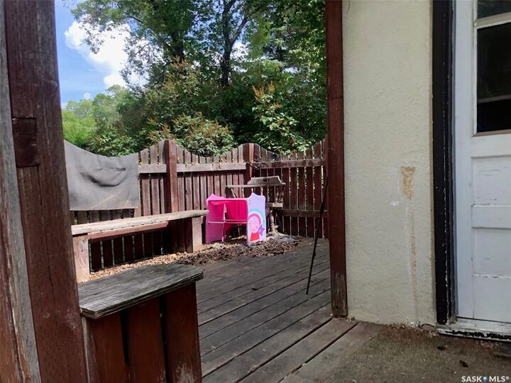 Property Photo:  243 3rd Street  SK S0A 1S0 
