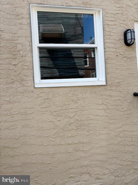 Property Photo: 1911 W Ritner Street PA 19145
