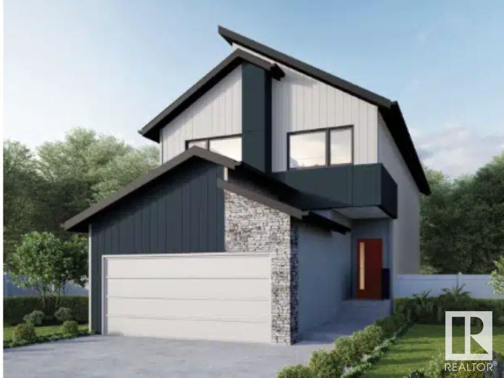 Property Photo:  157 Garneau Gate  AB T7X 0Z5 