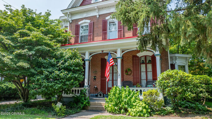 Property Photo: 37 E 5th Street PA 17815