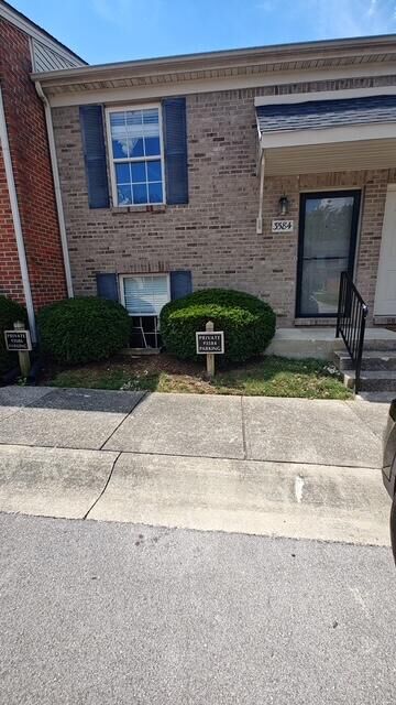 Property Photo:  3584 Lochdale Terrace  KY 40514