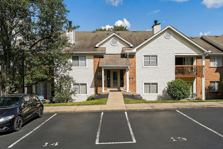 Property Photo: 12 Rio Grande Circle KY 41042
