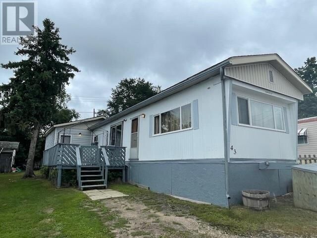 43 Wilson Trailer Park  Dryden ON P8N 2M5 photo