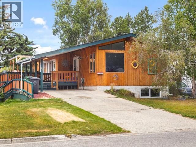 Property Photo:  28 Pelly Road  YT Y1A 4M1 