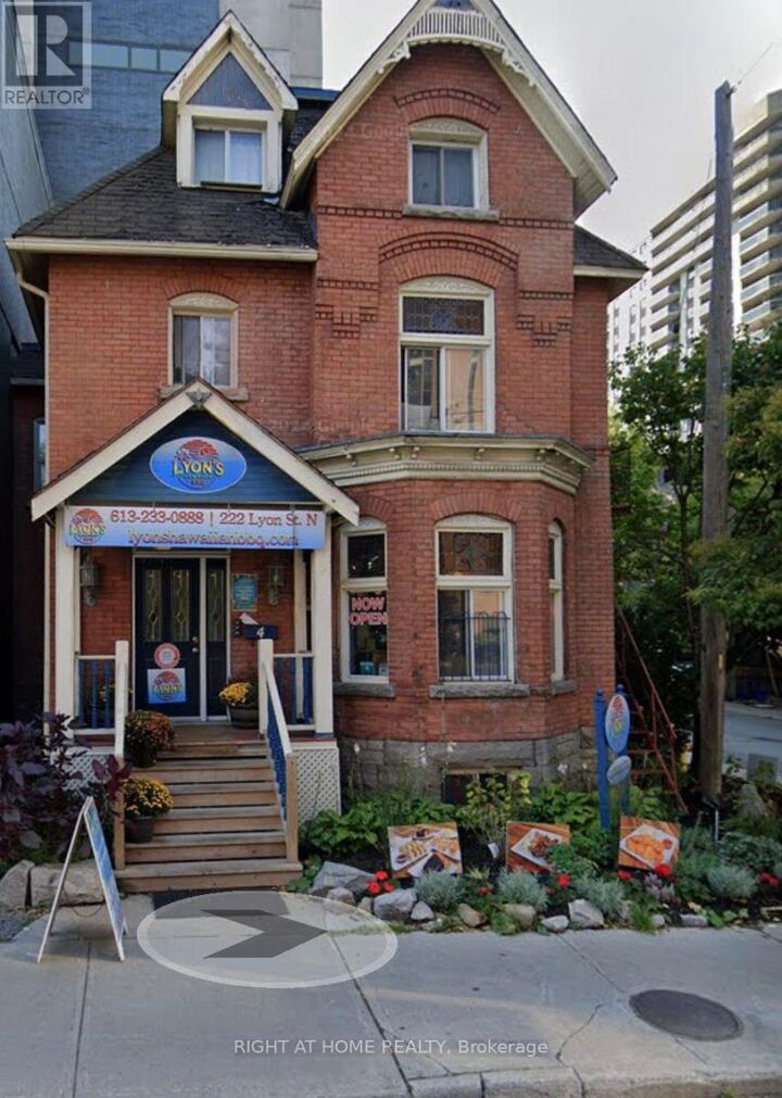 222 Lyon Street North 2  Ottawa ON K1R 5V9 photo