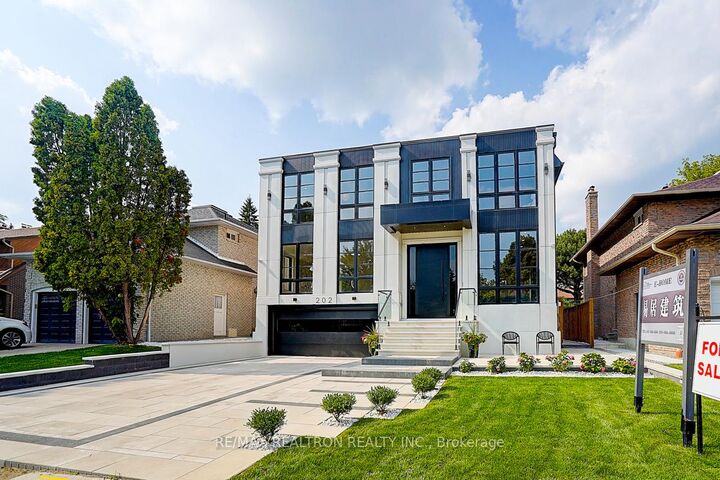 Property Photo: 202 Carlton Road ON L3R 3L8