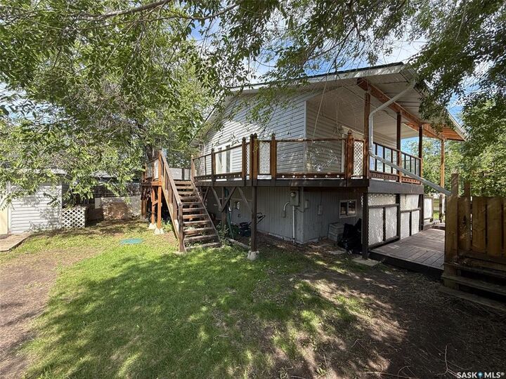 Photo de la propriété:  992 Terry Street  SK S0M 0L0 