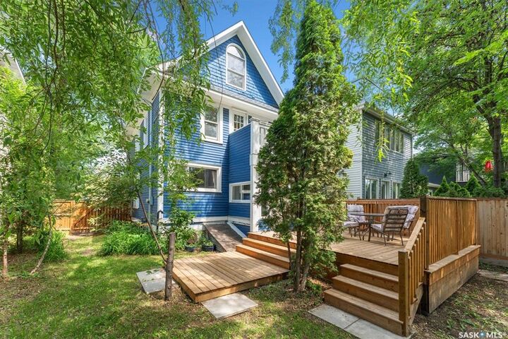 Photo de la propriété:  1018 Aird Street  SK S7N 0T1 