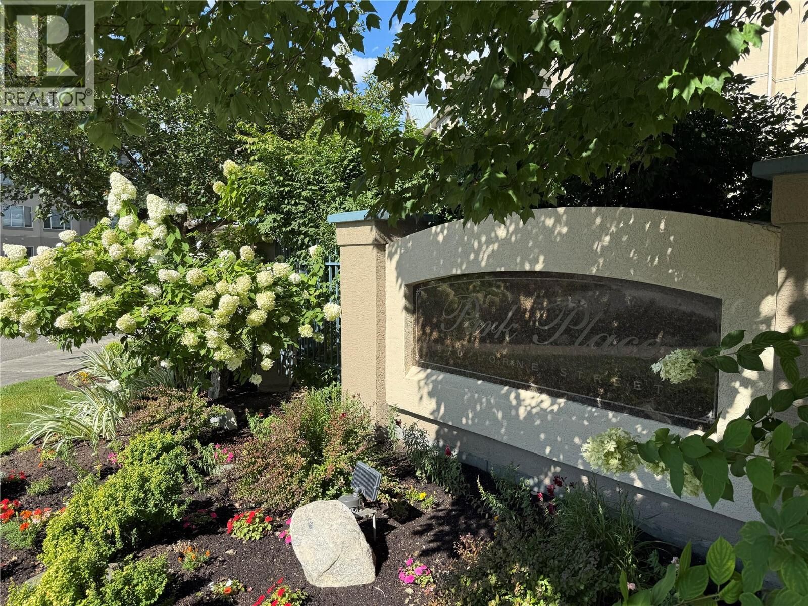 Photo de la propriété:  970 Lorne Street 108  BC V2C 1W9 
