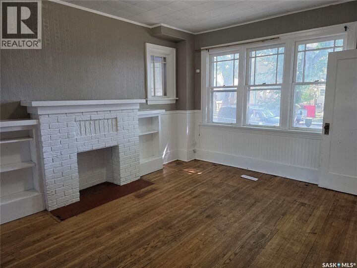 Photo de la propriété: 1256 Rae Street SK S4T 2C1