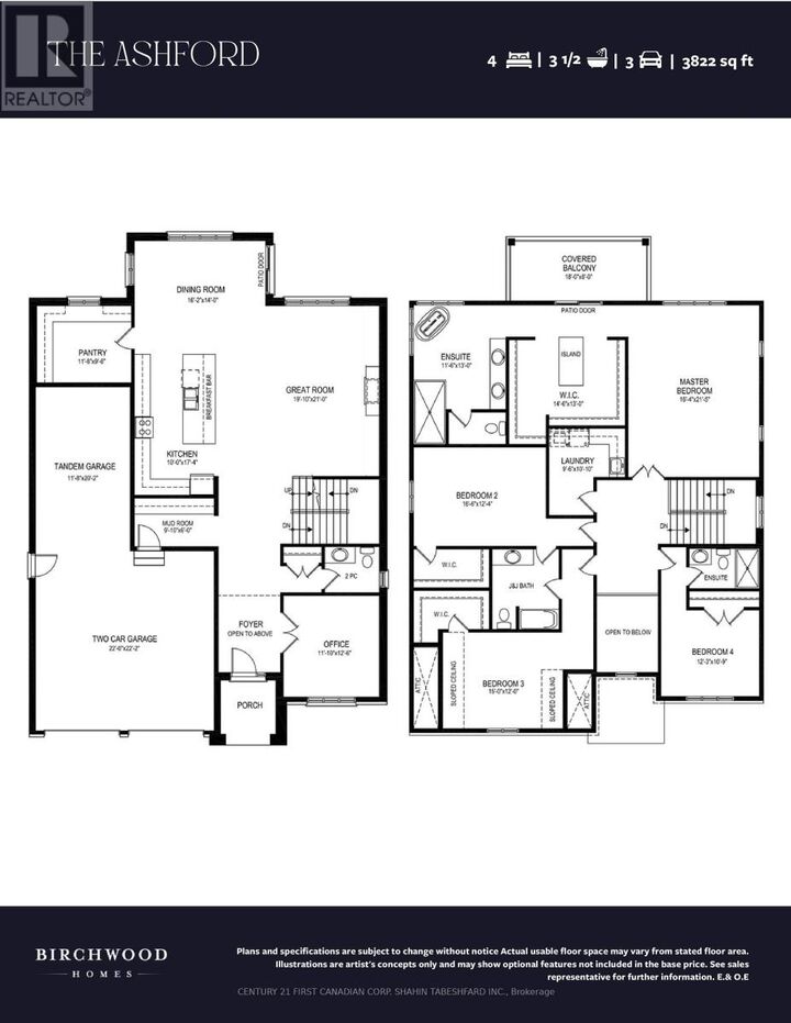 Property Photo: Lot 18 Dove Tree Drive ON N6G 3X9