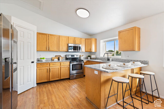 Property Photo: 5029 W Eagle Wood Dr UT 84120