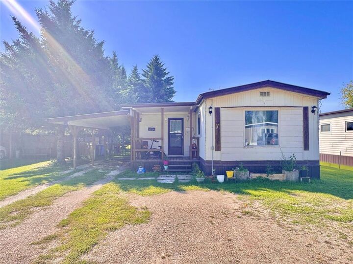 Photo de la propriété:  7 Westpark Place  MB R0J 1H0 