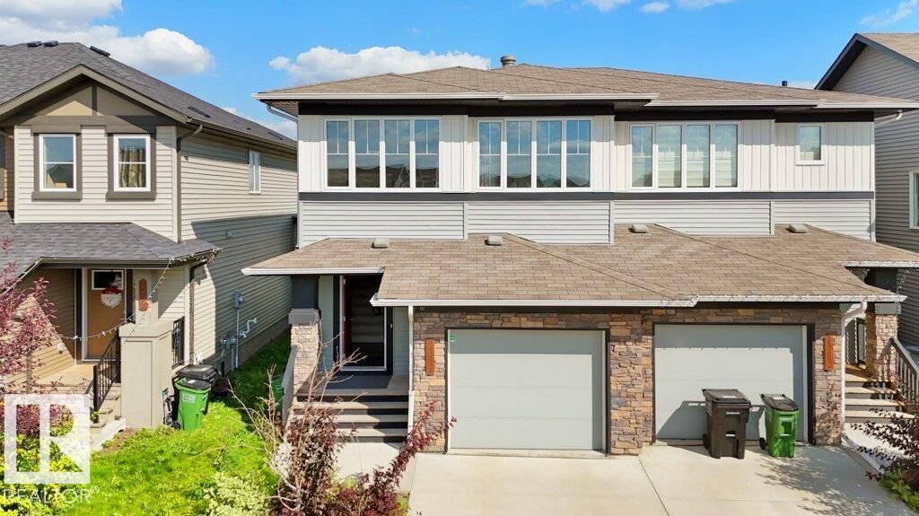 Property Photo: 2302 Casey Crescent SW AB T6W 3M8