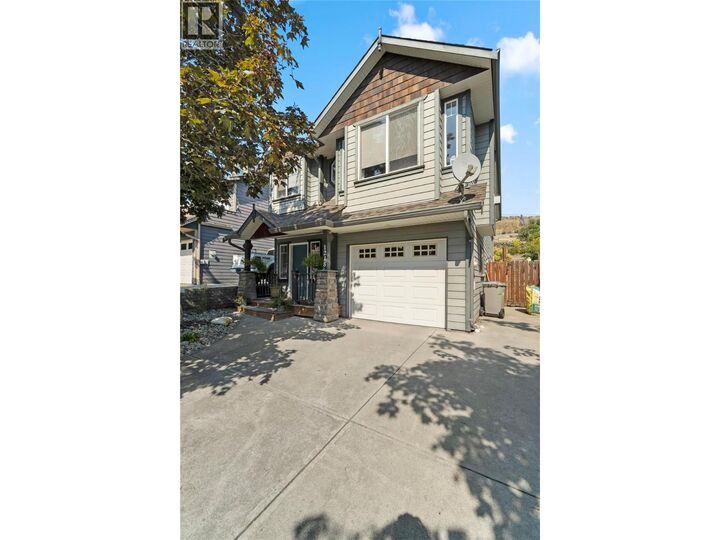 1218 Raven Drive  Kamloops BC V2B 8P3 photo