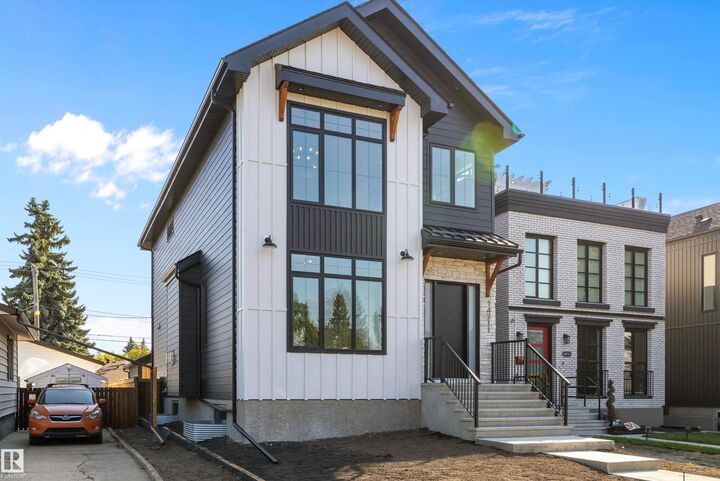 Property Photo: 14711 88 Avenue NW AB T5R 4J9