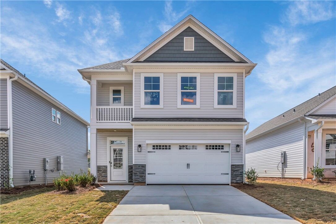 Property Photo:  225 Brown Circle  SC 29642 