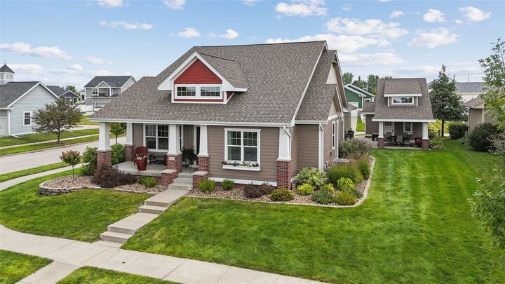 Property Photo: 2210 SW 17th Street IA 50023