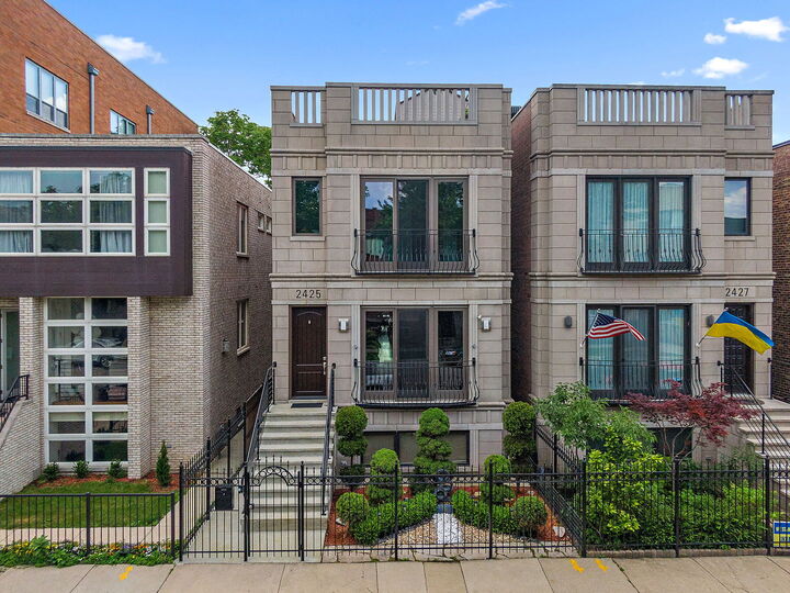 2425 W Erie Street  Chicago IL 60612 photo