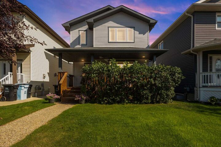 225 Hawthorn Way  Fort McMurray AB T9K 0P2 photo