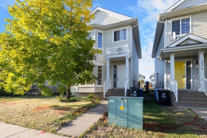 370 Parsons Creek Drive  Fort McMurray AB T9K 0C8 photo
