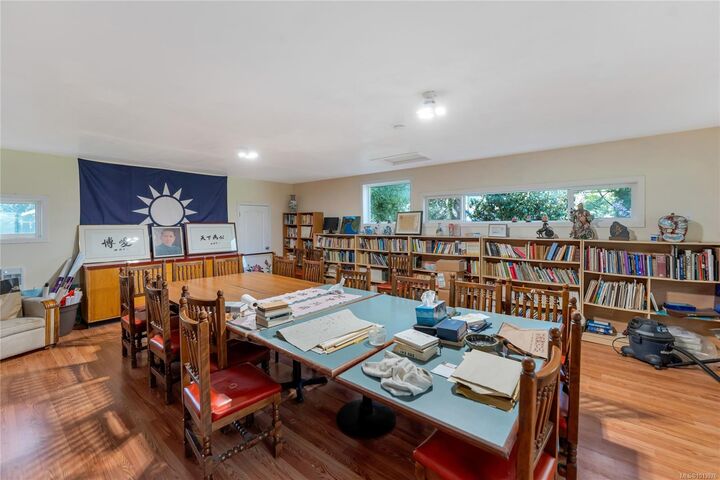Property Photo: 753 Sayward Rd BC V8Y 1R3