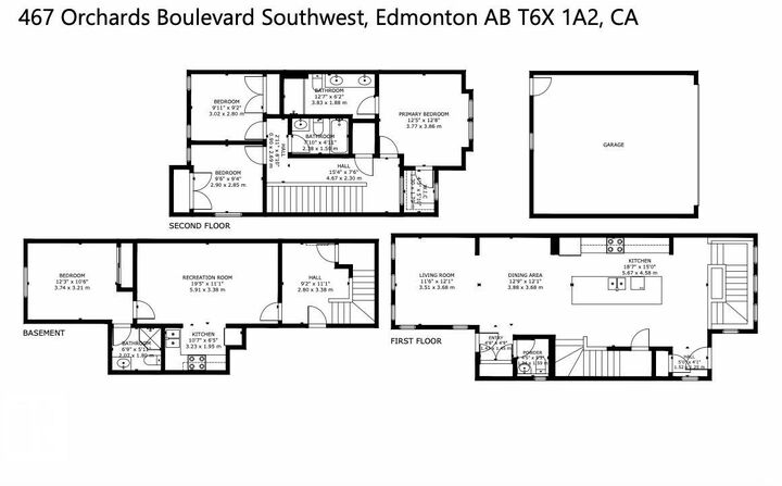 Property Photo: 467 Orchards Boulevard SW AB T6X 2C8