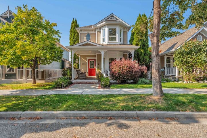 Property Photo:  430 McCarren Avenue  BC V1W 4T8 