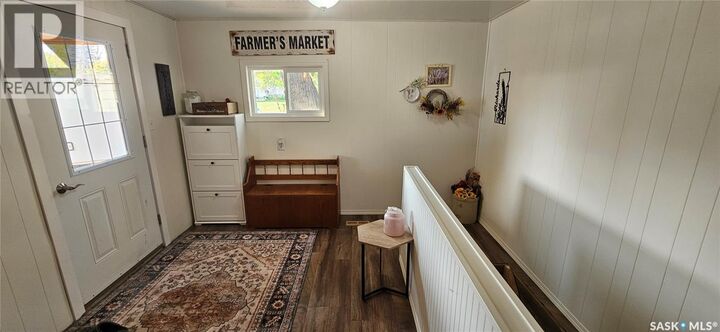 Property Photo:  1204 Dominion Street  SK S0N 2V0 