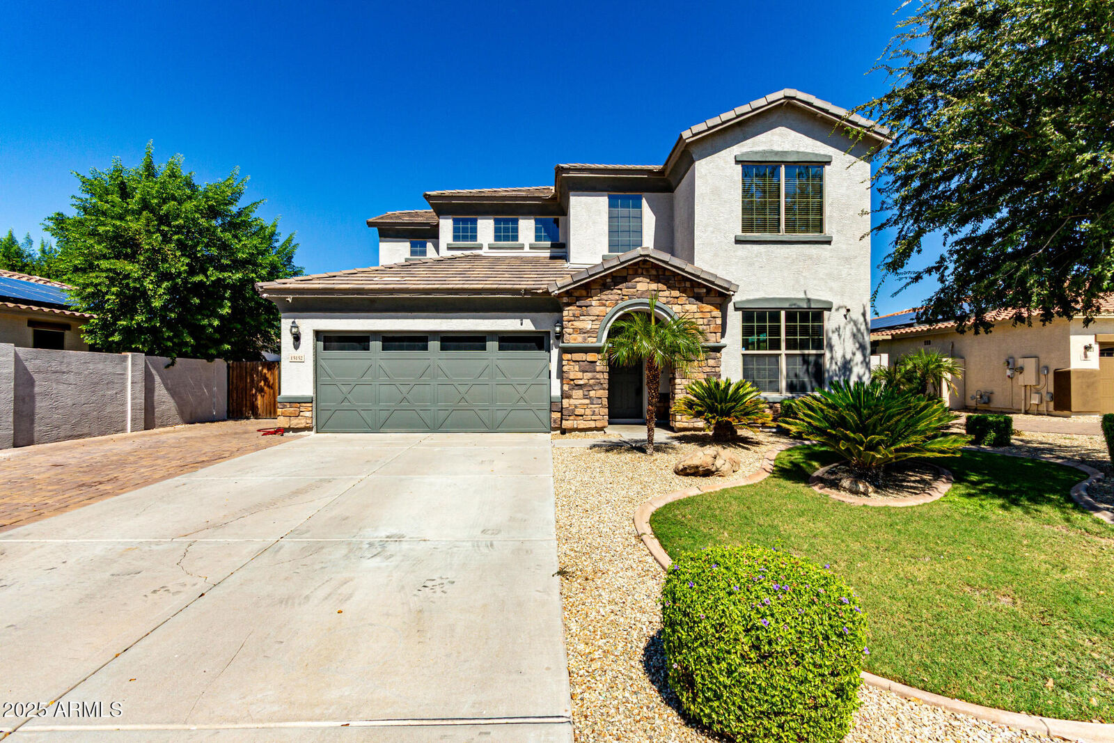 Property Photo:  15152 W Westview Drive  AZ 85395 