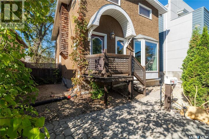 Property Photo: 2256 Pasqua Street SK S4T 4M4