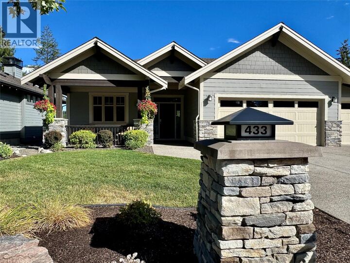 Property Photo:  433 Longspoon Place  BC V1H 2K2 