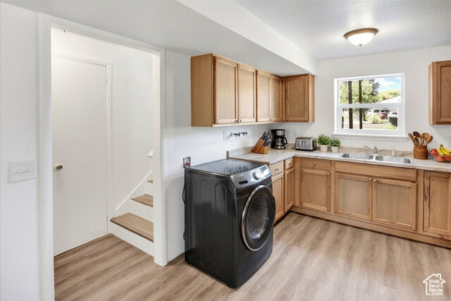 Property Photo:  3321 S Valcrest Dr  UT 84119 