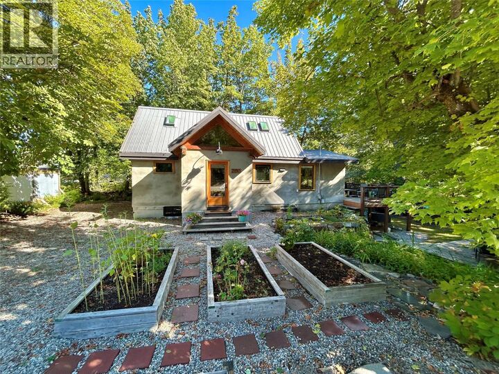 Property Photo:  2190 Butte Street  BC V0G 1Y0 