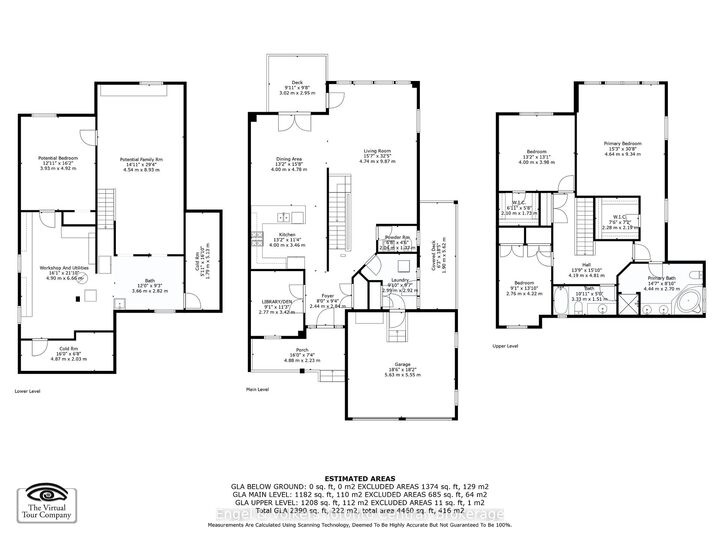 Property Photo:  47 Meadowbrook Lane  ON N0H 2P0