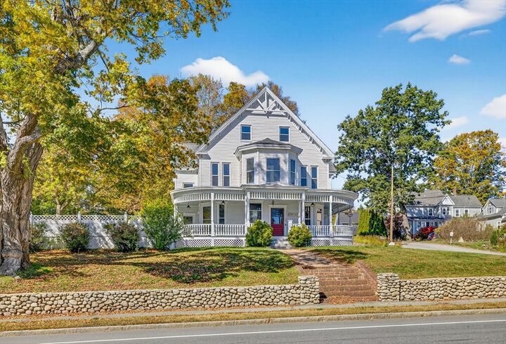 Property Photo:  84 East Broadway  NH 03038 