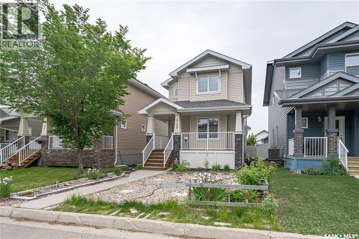 Property Photo:  5128 Aerial Crescent  SK S4W 0C8 