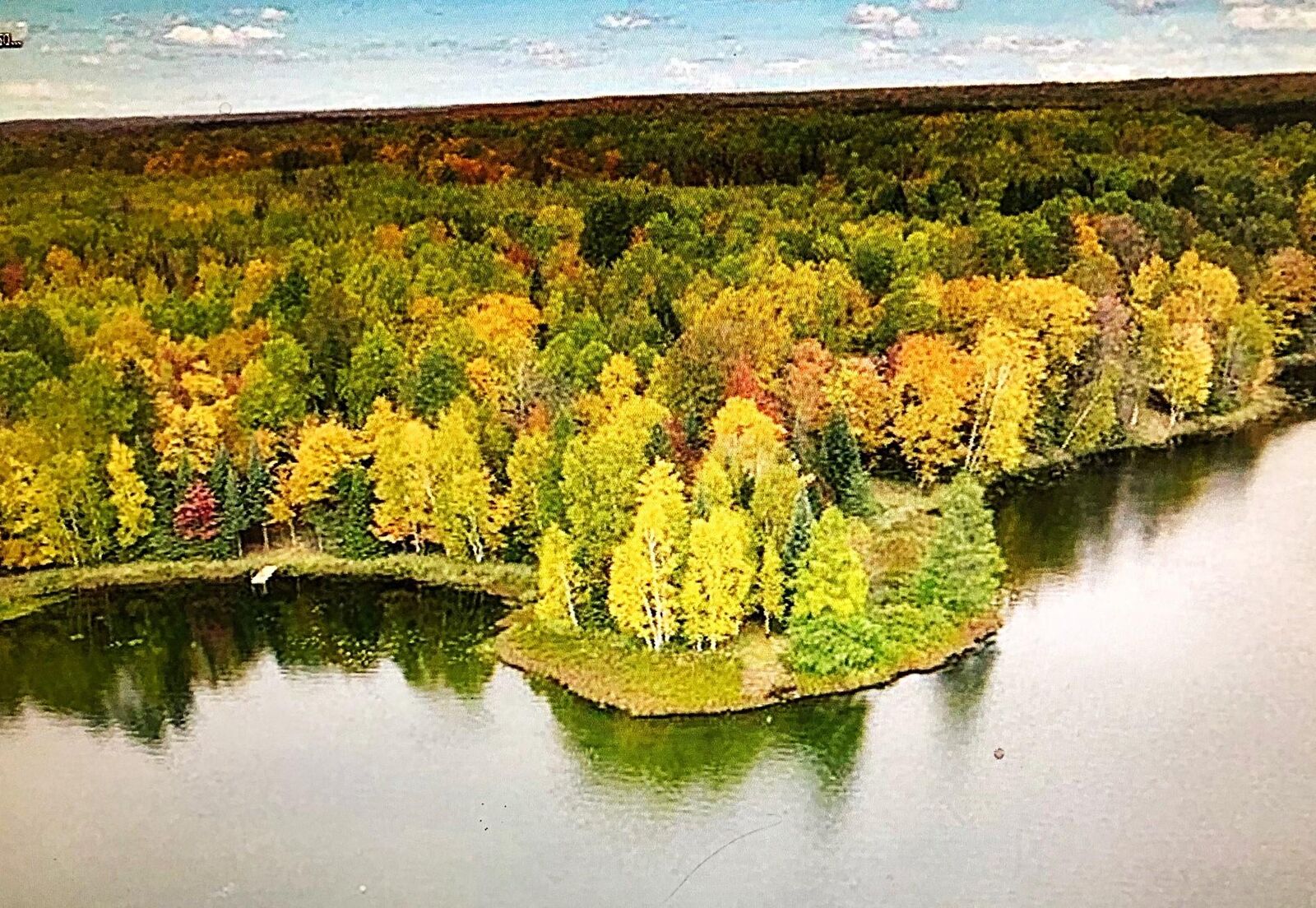 Property Photo:  8360 Palmer Rd  WI 54557 