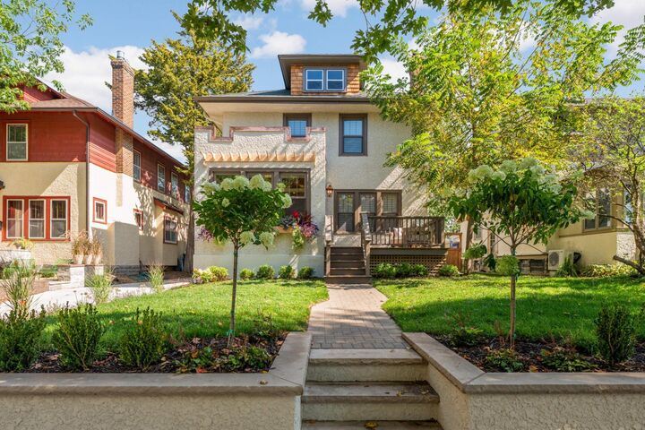 Property Photo: 4637 Aldrich Avenue S MN 55419