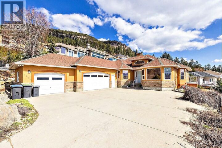 Photo de la propriété:  5205 Macneill Court  BC V0H 1X2 