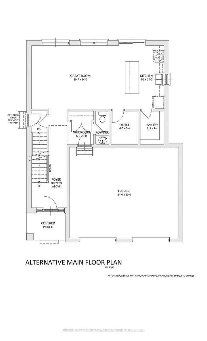 Property Photo: 132 Basil Crescent ON N0M 2A0