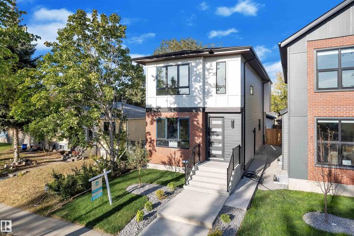 Property Photo: 10725 132 Street NW AB T5M 1C8