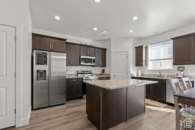 Property Photo:  250 W 1200 S 103  UT 84337 